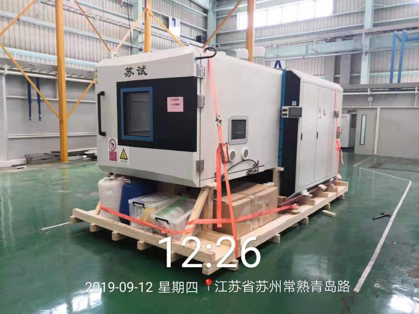 常熟設備包裝